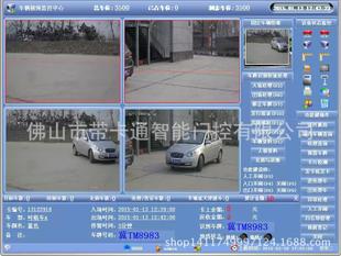 智慧出行新选择 自主研发不停车进出车牌识别系统，助力高效管理